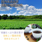 【限定クーポンで20%OFF】100包 丹波産100％！黒豆茶 どっさり
