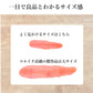 復興石巻たらこ 三陸石巻加工 500g