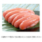 500g 復興石巻たらこ 三陸石巻加工