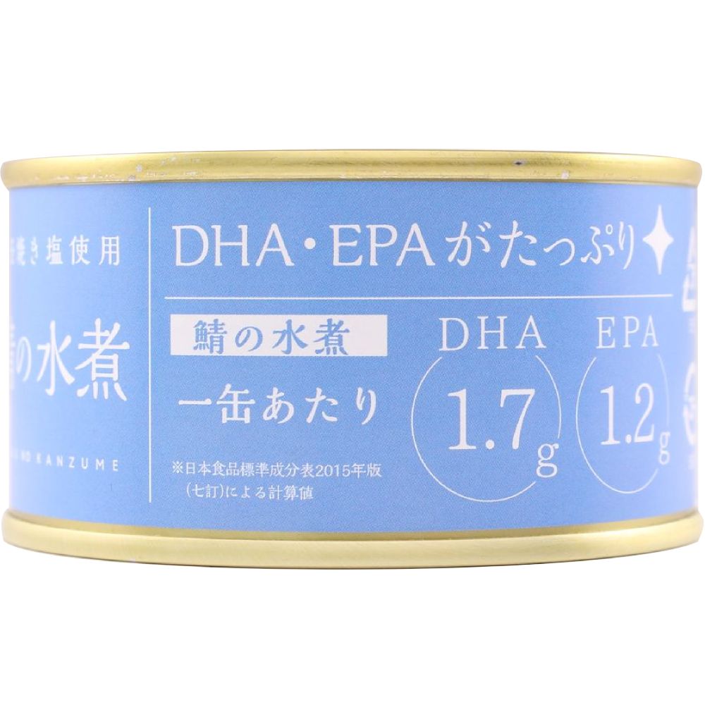 きぼうの缶詰 鯖水煮１８０ｇ ノルウェー産大鯖使用 無添加 国内製造 鯖缶 水煮 鯖水煮缶 さば  同梱におすすめ 鯖缶 非常食にもおすすめです ＜おつまみ 缶詰 ギフト サバ缶 高級 水煮 国産 さば缶詰 食べ物 ギフト 鯖缶 gift＞