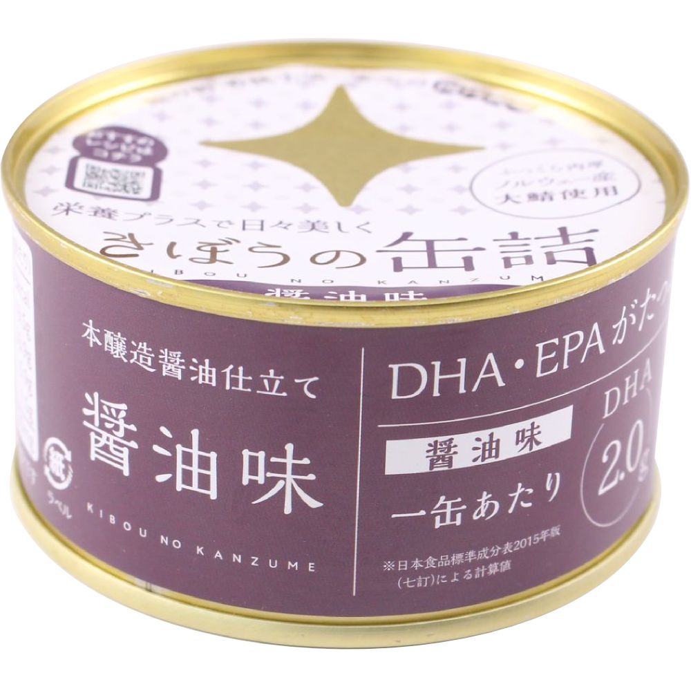 きぼうの缶詰 鯖味付け醤油煮１８０ｇ ノルウェー産大鯖使用 無添加 国内製造 鯖缶 味付け 鯖醤油煮缶 さば  同梱におすすめ 鯖缶 非常食にもおすすめです ＜おつまみ ギフト サバ缶 さば缶詰 高級 おつまみ 缶詰 Gift 鯖缶 国産