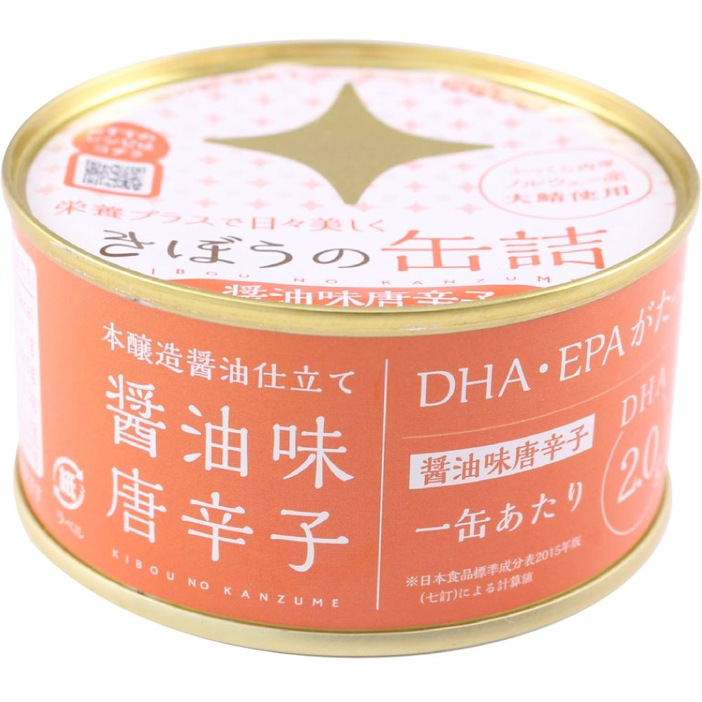 きぼうの缶詰 鯖味付け唐辛子１８０ｇ ノルウェー産大鯖使用 無添加 国内製造 鯖缶 味付け 鯖醤油煮缶 さば  同梱におすすめ 鯖缶 非常食にもおすすめです ＜おつまみ 鯖缶 ギフト サバ缶 さば缶詰 高級 缶詰 Gift 食べ物＞