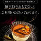 シルキーティラミスストロベリーホール(2〜3人前)　4個セット ティラミス ケーキ お取り寄せ スイーツ ギフト いちご イチゴ 苺 高級 アイス コーヒー チョコ グランプリ 内祝い 出産祝い 誕生日 冷凍 人気 ランキング おしゃれ 贈り物