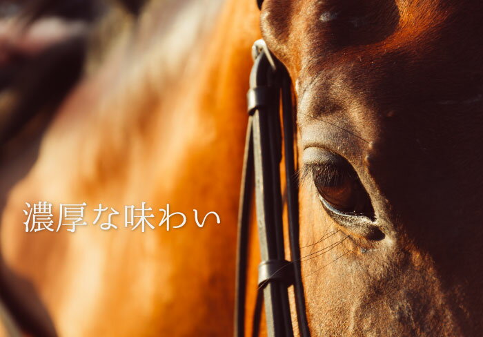 3本×1L　人参のほほえみ