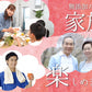 6本×1L　人参のほほえみ