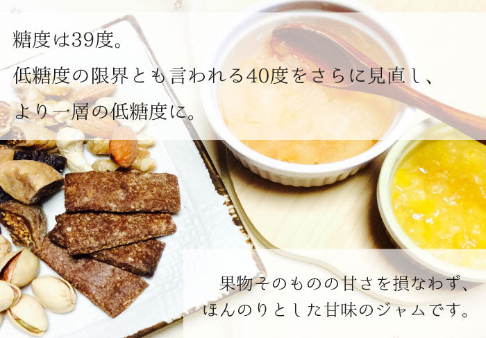 各1個×180g　無添加ジャム5種(ブルーベリー/いちご/あんず/紅玉りんご/桑の実)