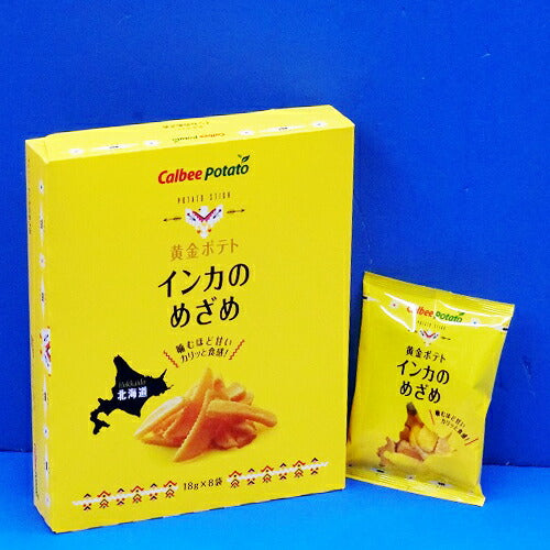 カルビー 黄金ポテト インカのめざめ 144ｇ（18ｇ×8袋）×２箱　送料無料 福袋