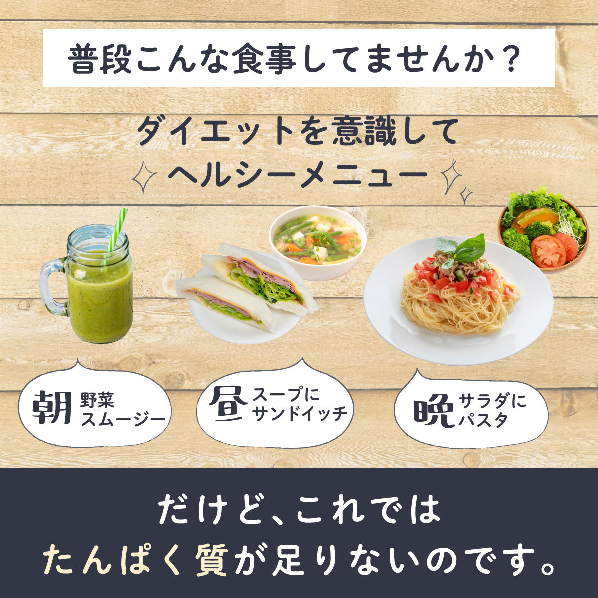 ホエイプロテイン 抹茶 1kg グラスフェッド (USDA認証取得原料)