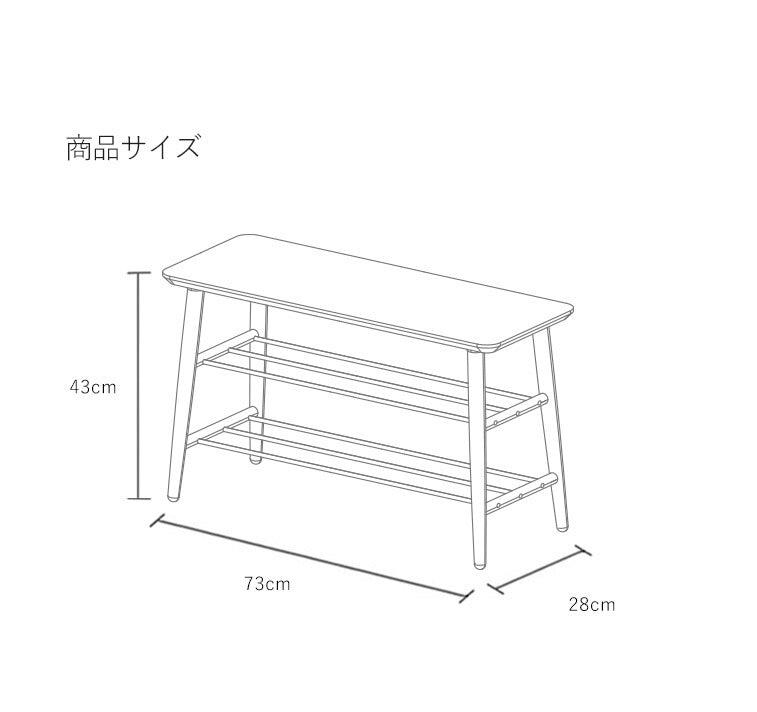 【ランキング1位】Orange（オレンジ）収納ベンチ 玄関 ベンチ 収納 北欧 屋外 おしゃれ 竹 家具 天然竹シューズケース 座って履けるベンチ兼 シューズベンチ 靴箱 大容量 シューズラック 玄関収納 靴棚 竹製 シューズボックス 収納付き 送料無料