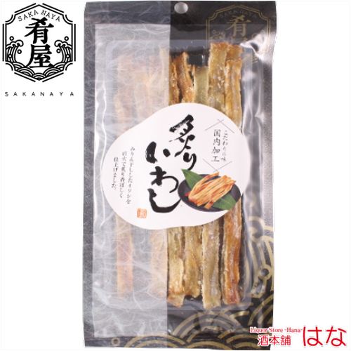 肴屋 炙りいわし ２４ｇ【おつまみ】＜おつまみ ギフト プレゼント Gift＞