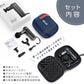 【無料でエントリー】NIPLUX FASCIALAX MINI 筋膜リリースガン ファシアラックス ミニ 全身用 ハンディ【抽選で当たる】