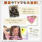 NIPLUX FASCIALAX MINI 筋膜リリースガン ファシアラックス ミニ 全身用 ハンディ