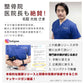 【無料でエントリー】NIPLUX FASCIALAX MINI 筋膜リリースガン ファシアラックス ミニ 全身用 ハンディ【抽選で当たる】