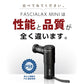 NIPLUX FASCIALAX MINI 筋膜リリースガン ファシアラックス ミニ 全身用 ハンディ
