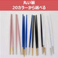 cesa beams お箸【グレーシルバー】おはし お箸セット おしゃれ お箸４膳セット 角箸 21cm (/e灰銀角4/)