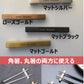 cesa beams お箸【ホワイトシルバー】おはし お箸セット おしゃれ お箸４膳セット 丸箸 22cm (/e白銀丸4/)