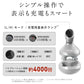 NIPLUX HEAD SPA（シルバー） 頭皮から引き上げる 頭皮マッサージ