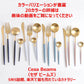 cesa beams カトラリー カトラリーセット オリジナル5点セット+レスト1個【ブラックシルバー】 スプーン フォーク ナイフ コーヒースプーン ケーキフォーク カトラリーレスト (/e黒銀中5片1/)