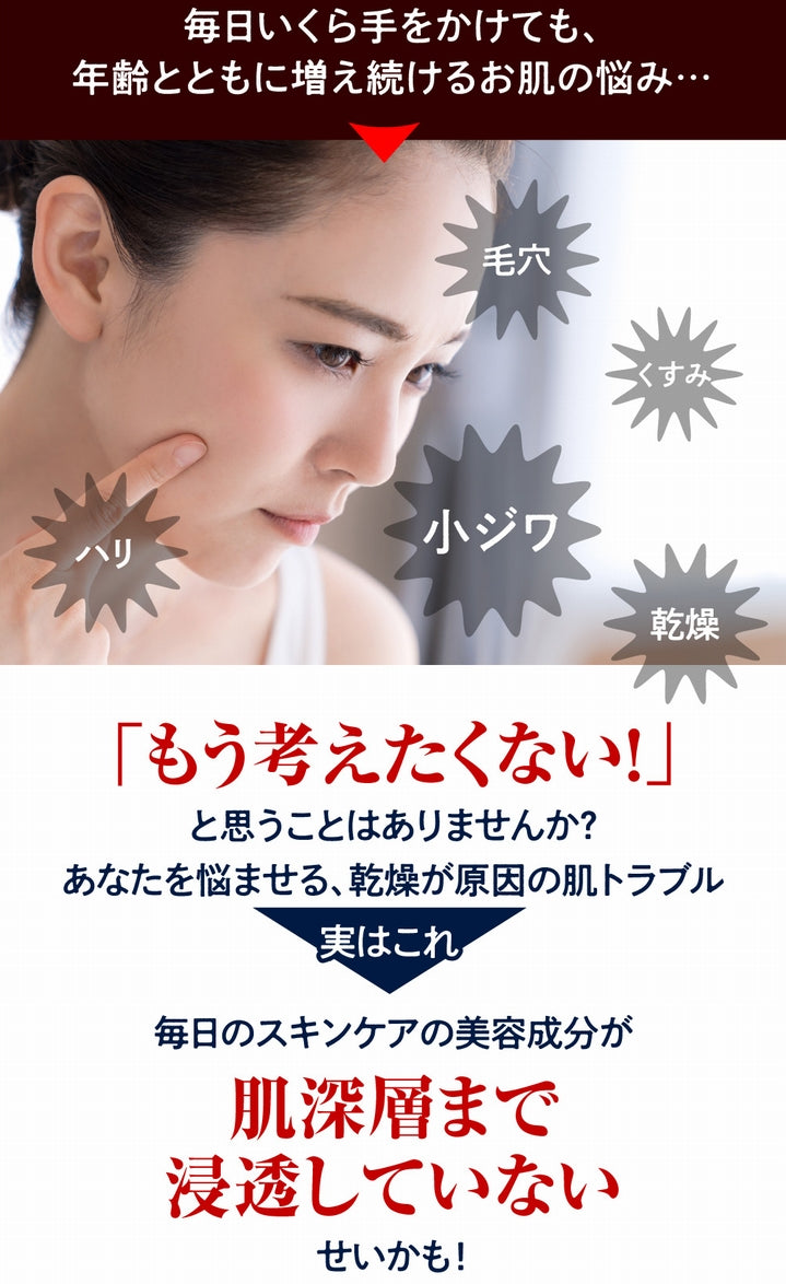 美肌自慢ＥＸ ３０枚入 ※ポスト投函 《フェイスマスク り、エッセンスマスク、ＥＧＦ、ＩＧＦ、ヒアルロン酸、プラセンタ、アルブチン、カタツムリエキス、しみ、しわ》