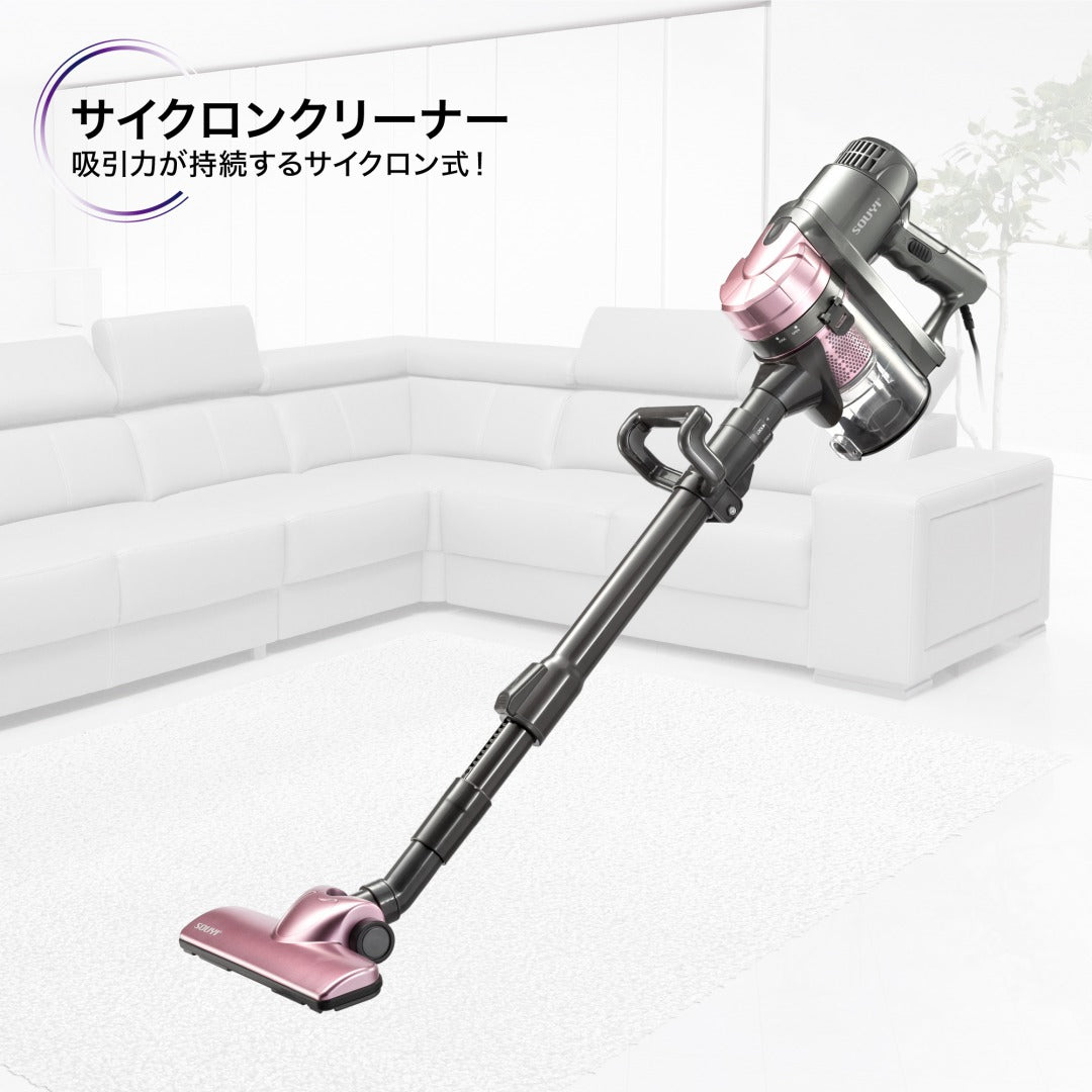 【5人シェア買いでお得】パープル         サイクロン掃除機 1.2kg 2way ハンディ スティック