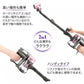 ピンク        サイクロン掃除機 1.2kg 2way ハンディ スティック
