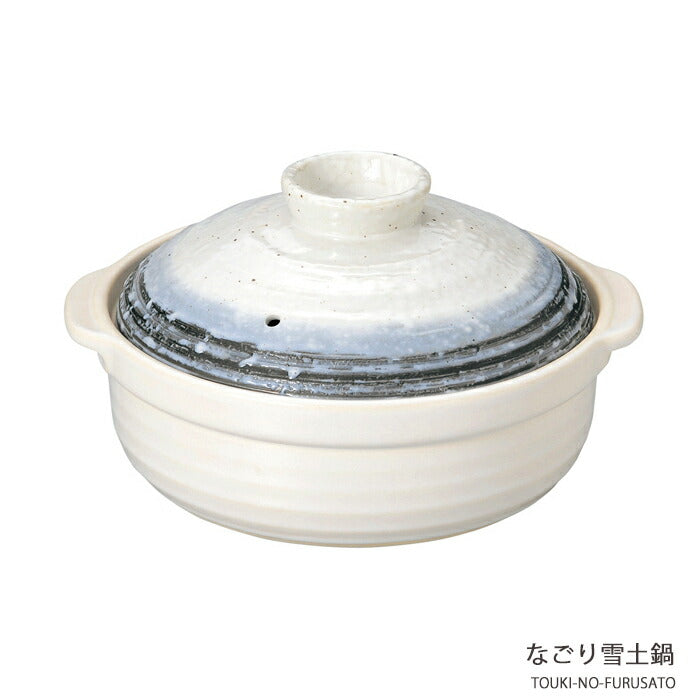 なごり雪 石目広口とんすい 幅147mm 土鍋用 呑水 鍋取り皿 小鉢 鍋小物 取り分け鉢  陶器のふる里  trysま光