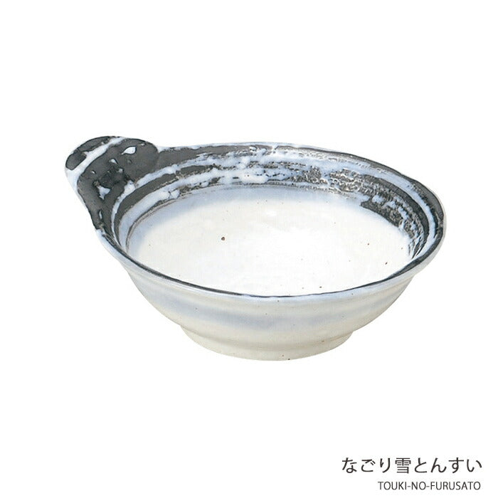 なごり雪 石目広口とんすい 幅147mm 土鍋用 呑水 鍋取り皿 小鉢 鍋小物 取り分け鉢  陶器のふる里  trysま光