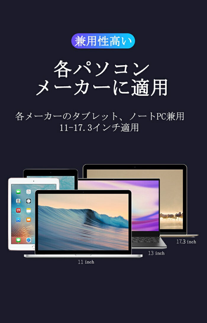 テレワークに★パソコンスタンド 17.3インチ 送料無料  pc ノート PCスタンド テレワーク ipadスタンド ノート 角度調節 高さ調節 ノートパソコン スタンド 在宅 ワーク  折りたたみ 持ち運び 薄型 軽量 滑り止め付き アルミ素材 40kg 負荷対応 7段高さ調整 ノートpc