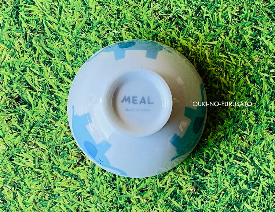 MEAL(ミール)キッズ　ゾウVPご飯茶碗  象さん ぞう 水色 男の子用 白磁 電子レンジOK 食洗機OK 子供用 キッズ用 食器 子供サイズ かわいい アニマル 動物 キャラクター　ごはんちゃわん ライスボウル 飯碗  美濃焼 国産 安心 日本製 陶器のふる里 trys亜