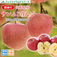 訳あり りんご 山形県産 サンふじ 約3kg 送料無料※一部地域は別途送料追加 ap43