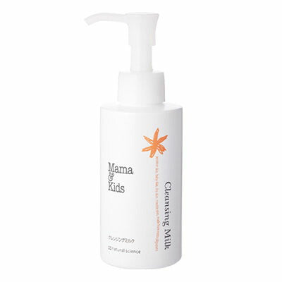 ママ＆キッズ （Mama & Kids） クレンジングミルク 125ml 4530025011485