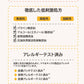 ママ＆キッズ （Mama & Kids） クレンジングミルク 125ml 4530025011485