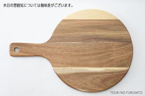 木製38cmラウンドカッティングボード  幅38cm 直径26cm 丸型  丸いカッティングボード 木製まな板 ウッド 中国産 アカシア ウレタン塗装   陶器のふる里  trys光