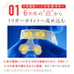（ネイビーグリーン）NECK RELAX 1S 健康グッズ 首 肩 温熱 EMS