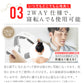 （ネイビーグリーン）NECK RELAX 1S 健康グッズ 首 肩 温熱 EMS