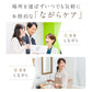 【3人シェア買いでお得】（ホワイト）NECK RELAX 1S 健康グッズ 首 肩 温熱 EMS