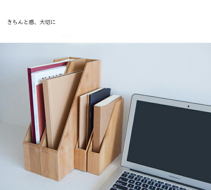 大人気★天然竹 スタンド ファイルボックス ノートスタンド 6×25.5×30cm FANHAN ブックスタンド 机上 シェルフ 卓上 北欧 ファイルケース ファイルスタンド 収納 ファイルフォルダ おしゃれ ノートボックス オフィス 事務室 本棚 ブックエンド 書斎