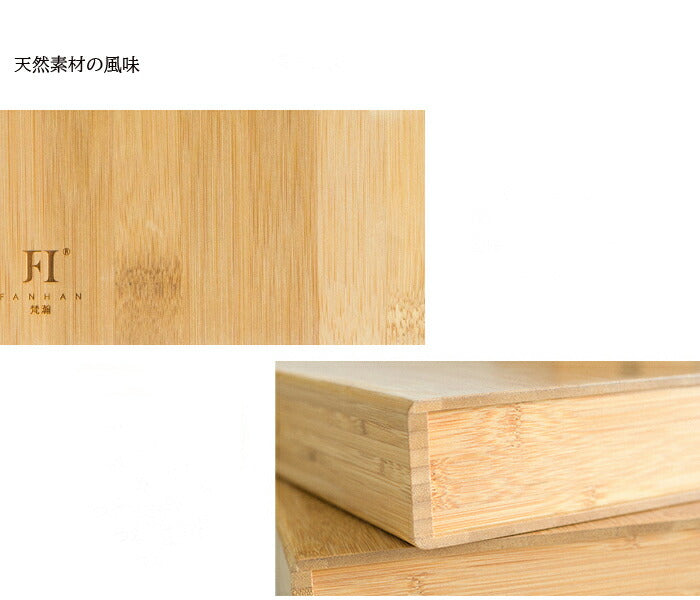 大人気★天然竹 スタンド ファイルボックス ノートスタンド 6×25.5×30cm FANHAN ブックスタンド 机上 シェルフ 卓上 北欧 ファイルケース ファイルスタンド 収納 ファイルフォルダ おしゃれ ノートボックス オフィス 事務室 本棚 ブックエンド 書斎