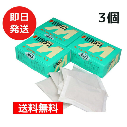 ミタゲンＭ３箱セット 合併浄化槽消臭剤