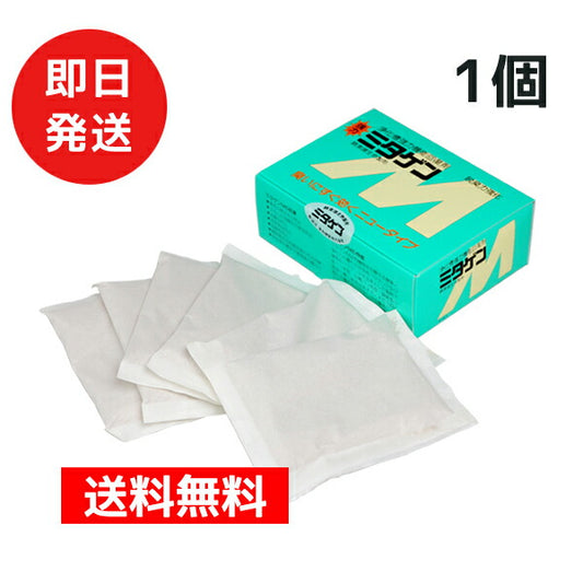 ミタゲンＭ１箱 合併浄化槽消臭剤