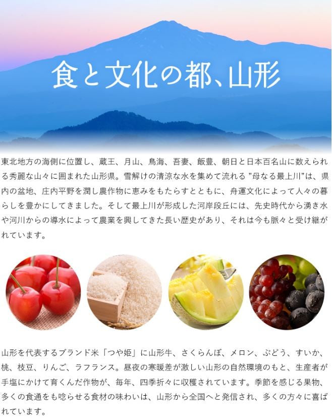 訳あり 山形県天童産 ラ・フランスゼリー 80g×24ヶ ※賞味期限間近