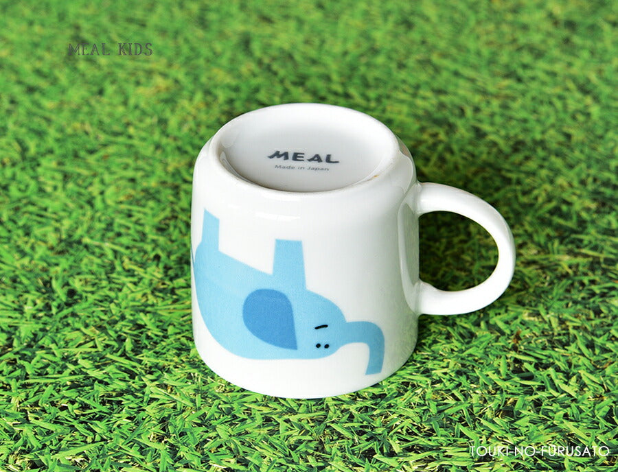 MEAL(ミール)キッズゾウVPマグ 210cc  象 ぞうさん 水色 男の子用 コップ 陶器製 白磁 電子レンジ 食洗機OK 子供用 キッズ用 食器 子供サイズ かわいい アニマル 動物 キャラクター マグカップ MUG 美濃焼 国産 安心 日本製  陶器のふる里  trys亜