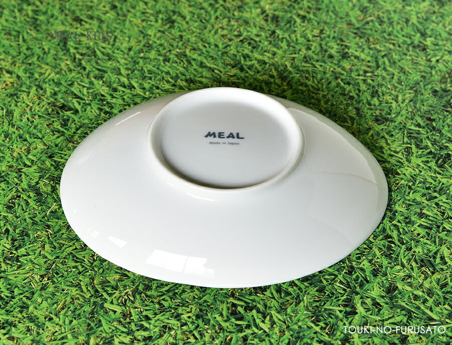 MEAL(ミール)キッズキリン　60楕円深皿 幅19.5cm  オーバル 楕円皿 きりん 麒麟 白磁 電子レンジ 食洗機OK 子供用 キッズ用 食器 お子様用 子供サイズ かわいい アニマル 動物 キャラクター 小さめカレー皿 美濃焼 国産 安心 日本製 陶器のふる里 trys亜