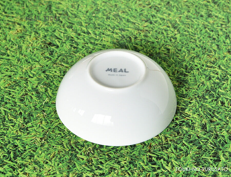 MEAL(ミール)キッズネコ　UK40小鉢 直径12cm  猫 キャット 白磁 電子レンジOK 食洗機OK 子供用 キッズ用 食器 お子様用食器 子供サイズ かわいい アニマル 動物 キャラクター　ボウル  こばち 美濃焼 国産 安心 日本製  陶器のふる里  trys亜