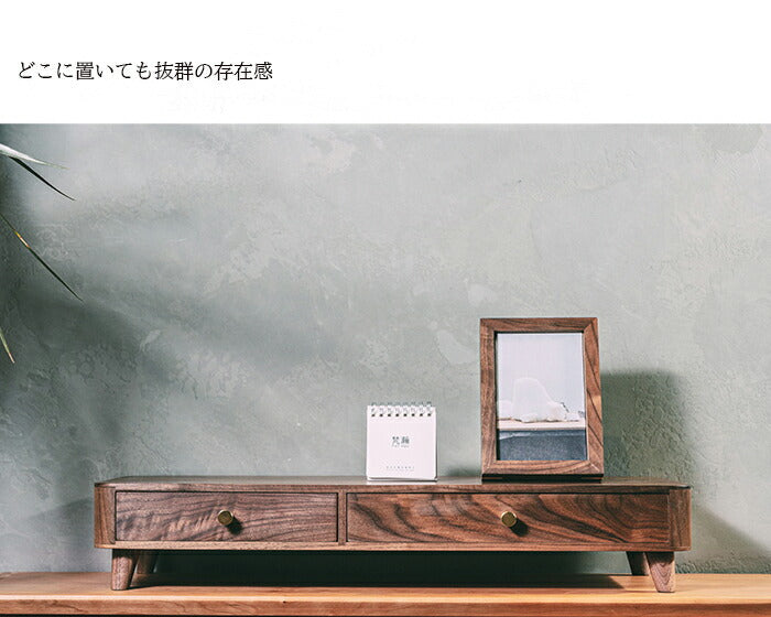 【訳アリ★FANHAN（ファンハン）家具 ウォールナット特製PCデスク】モニタースタンド オフィス 机上ラック 在宅ワーク 机上 引き出し キーボード 収納 卓上 モニター台 パソコンデスク PCデスク PC台 ノートパソコンデスク 液晶モニター台 テレワーク おしゃれ 北欧 木製