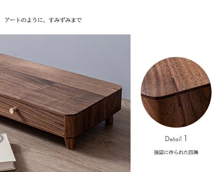 ＼予約殺到中／天然木材★pcモニタースタンド FANHAN ウォールナット PCデスク オフィス 机上ラック 在宅ワーク 机上 引き出し キーボード 収納 卓上 モニター台 パソコンデスク  PC台 ノートパソコンデスク 液晶モニター台 テレワーク おしゃれ 北欧 木製 pcスタンド 2022