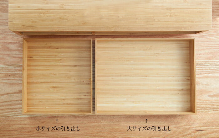 ＼FANHAN／天然竹 モニタースタンド FANHAN オフィス 机上ラック 在宅ワーク 机上 引き出し キーボード 収納 卓上 モニター台 パソコンデスク ローテーブル ローデスク PCデスク PC台 ノートパソコンデスク 液晶モニター台 テレワーク おしゃれ 完成品