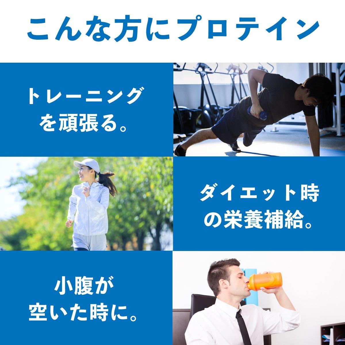 ホエイ プロテイン グラスフェッド 500g