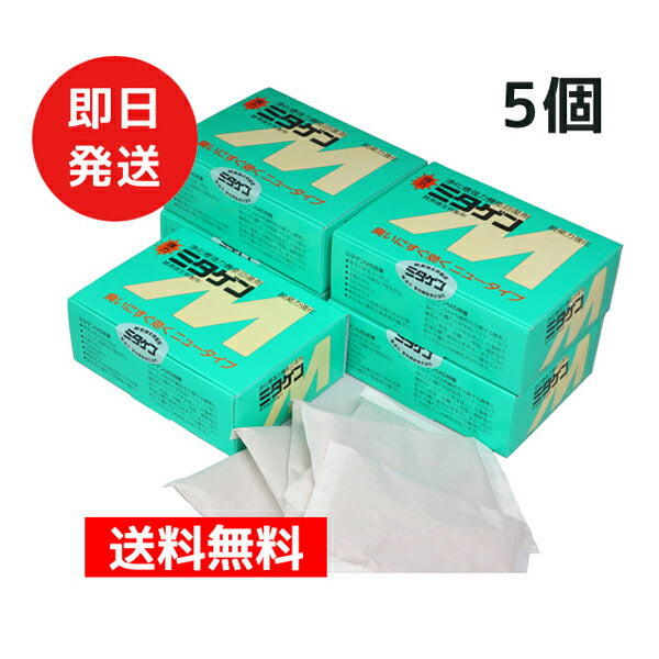 ミタゲンＭ５箱 合併浄化槽消臭剤
