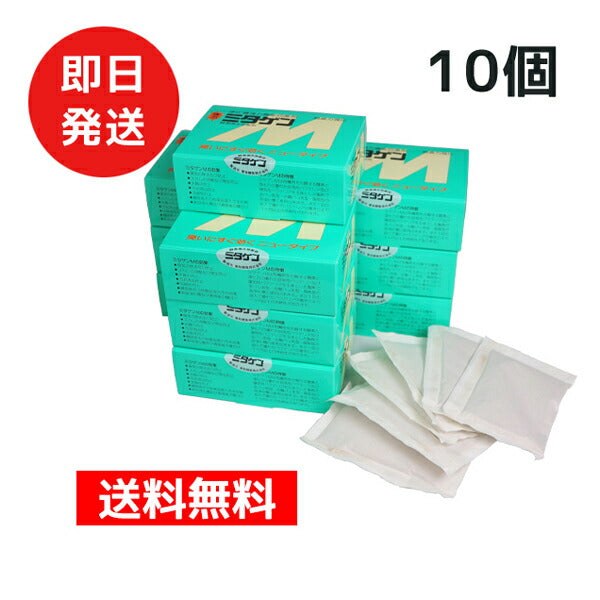 ミタゲンＭ１０箱 合併浄化槽消臭剤